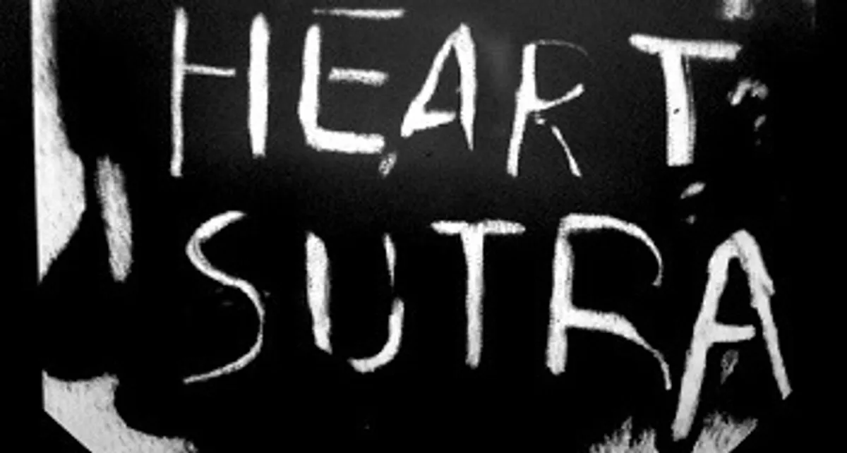 Deu Erstauff. Heart Sutra (Christian Jost)